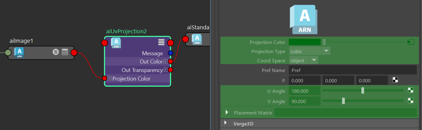 Maya aiUvProjection