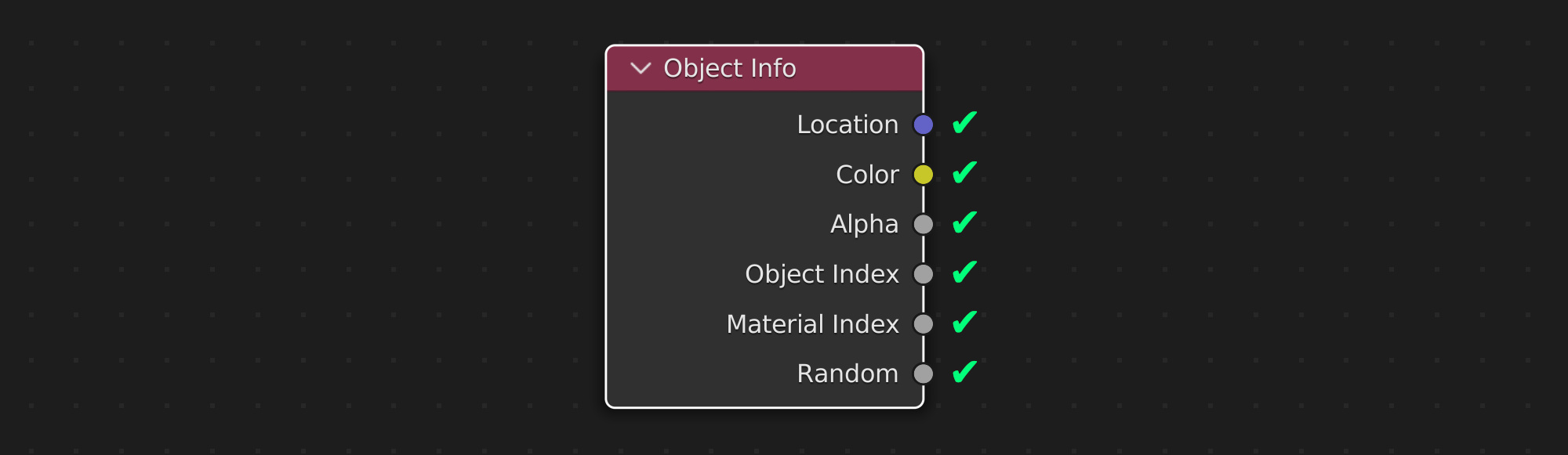 Нода Object Info в Блендере