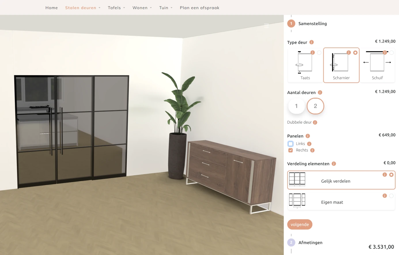 interior door 3D configurator